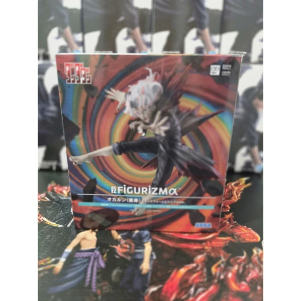 Dandadan FiGURiZM Okarun Transformed (Key Visual Ver.) Figure